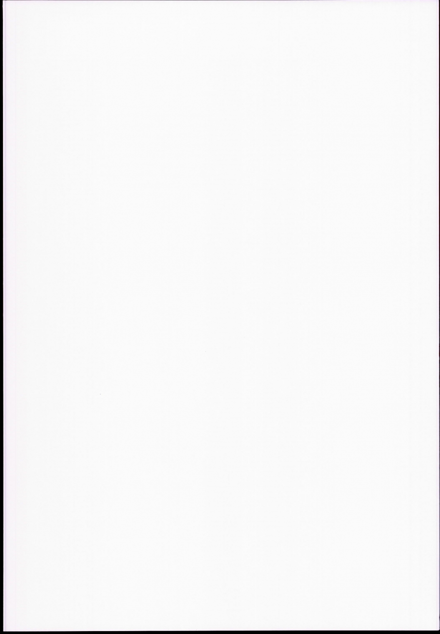 c89-mocha2popcorn-kibii-mocha-inazuma-wa-zutto-zutto-zutto-shireikan-no-hishokan-nano-desu-kantai-collection-kancolle-english-atf