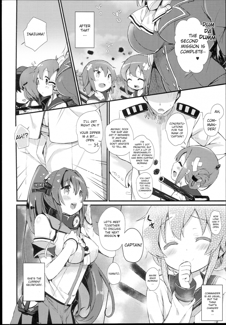 c89-mocha2popcorn-kibii-mocha-inazuma-wa-zutto-zutto-zutto-shireikan-no-hishokan-nano-desu-kantai-collection-kancolle-english-atf