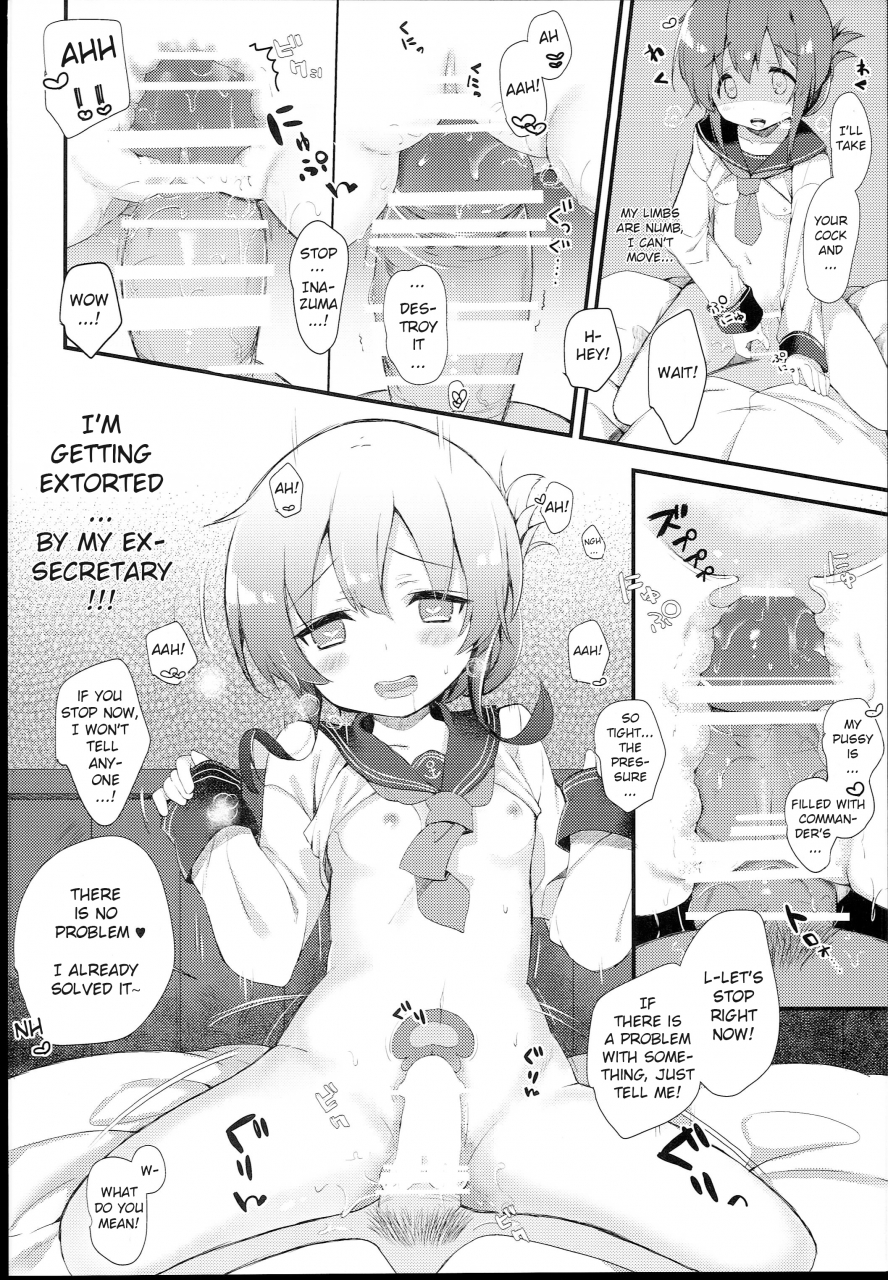 c89-mocha2popcorn-kibii-mocha-inazuma-wa-zutto-zutto-zutto-shireikan-no-hishokan-nano-desu-kantai-collection-kancolle-english-atf