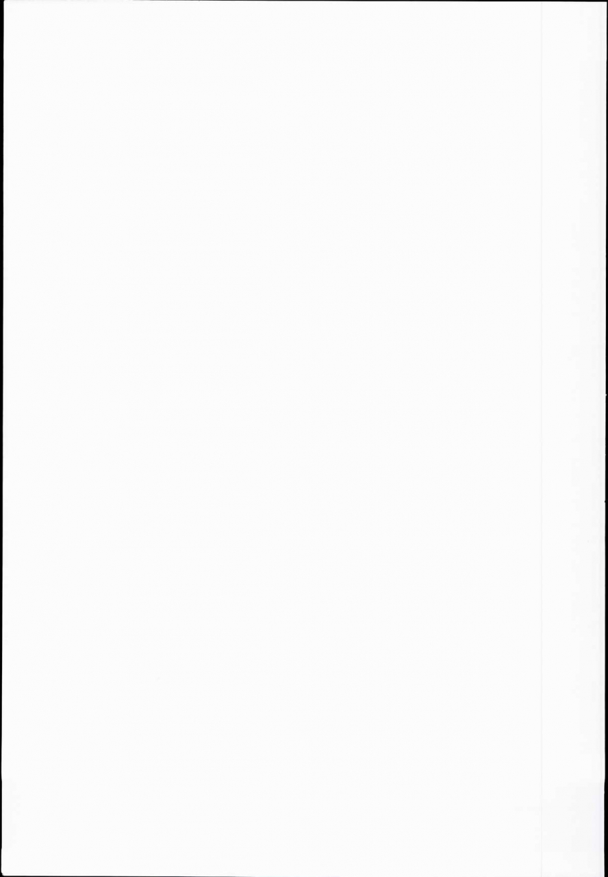 c89-mocha2popcorn-kibii-mocha-inazuma-wa-zutto-zutto-zutto-shireikan-no-hishokan-nano-desu-kantai-collection-kancolle-english-atf