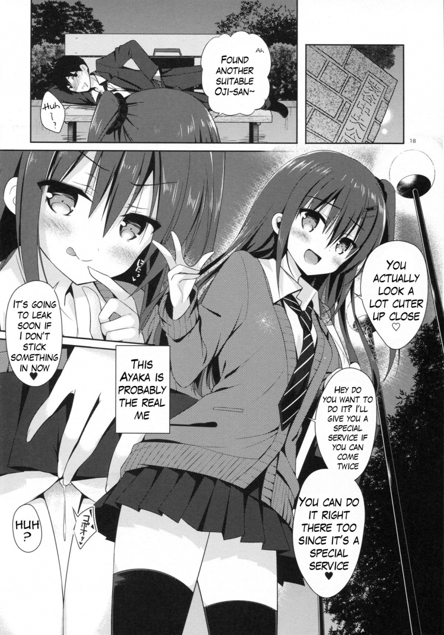c89-moco-chouchou-hisama-kumako-yuutousei-ayaka-no-uraomote-the-two-sides-of-the-honour-student-ayaka-english-hennojin