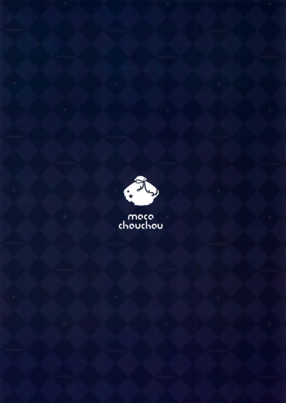 c89-moco-chouchou-hisama-kumako-yuutousei-ayaka-no-uraomote-the-two-sides-of-the-honour-student-ayaka-english-hennojin