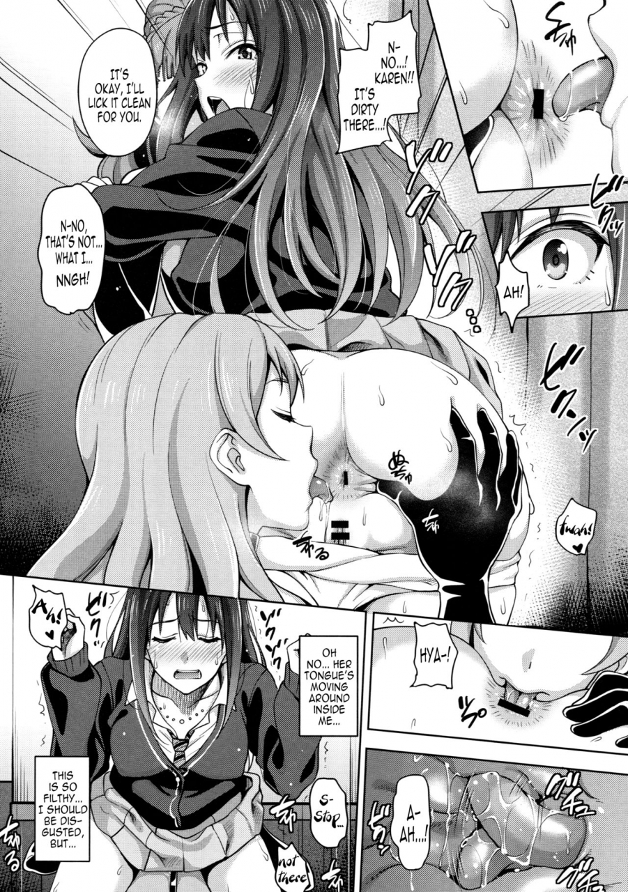 c89-mon-petit-mon-petit-cinderellastory-extrastage-the-idolm-at-ster-cinderella-girls-english-bec-scans