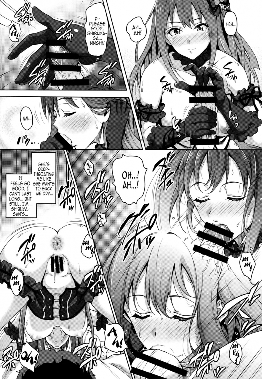 c89-mon-petit-mon-petit-cinderellastory-extrastage-the-idolm-at-ster-cinderella-girls-english-bec-scans