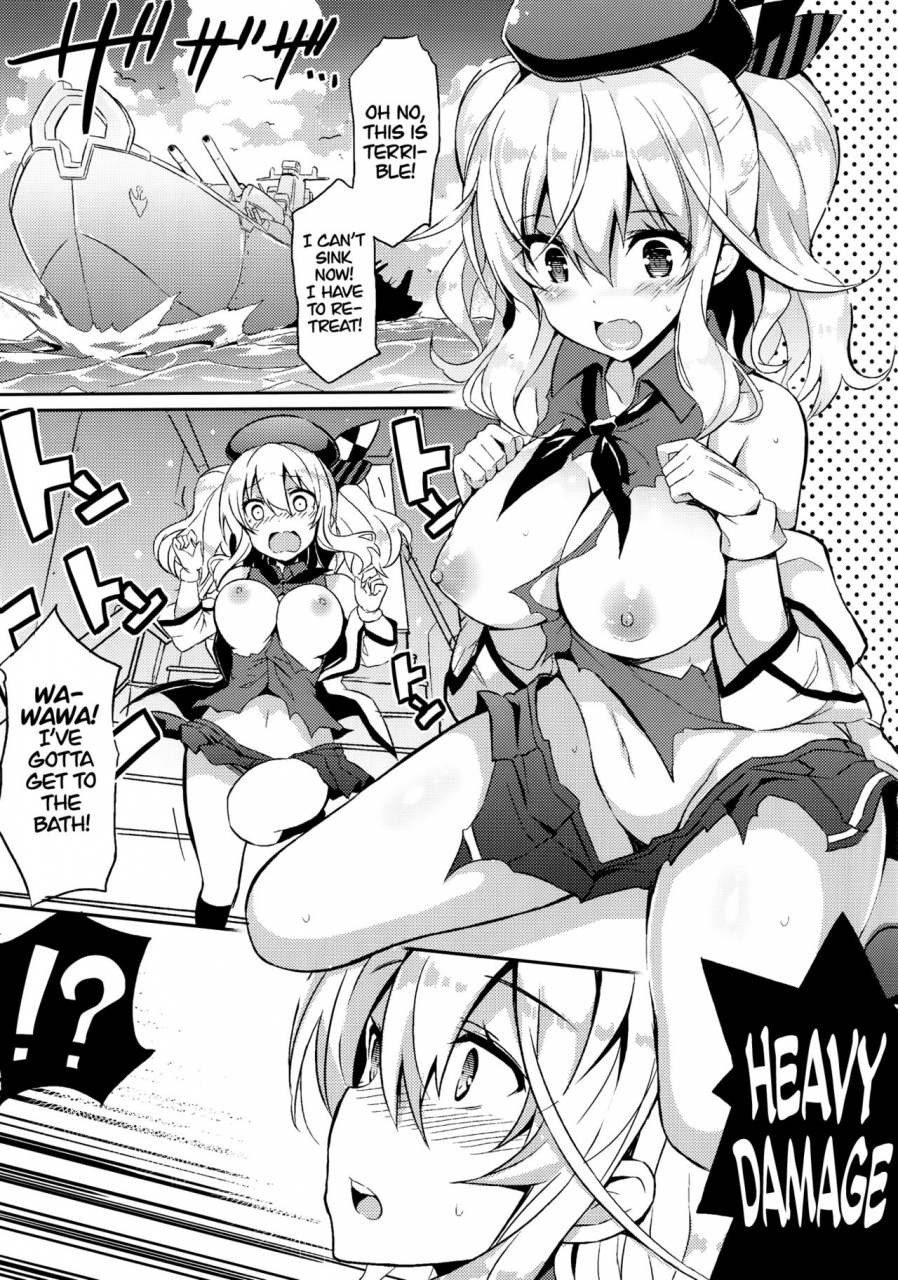 c89-odin-kurokawa-izumi-trap-kashima-san-wa-wana-ni-hamerarete-shimatta-trap-kashima-got-caught-in-a-trap-kantai-collection-kancolle-english-dark-mac-cw