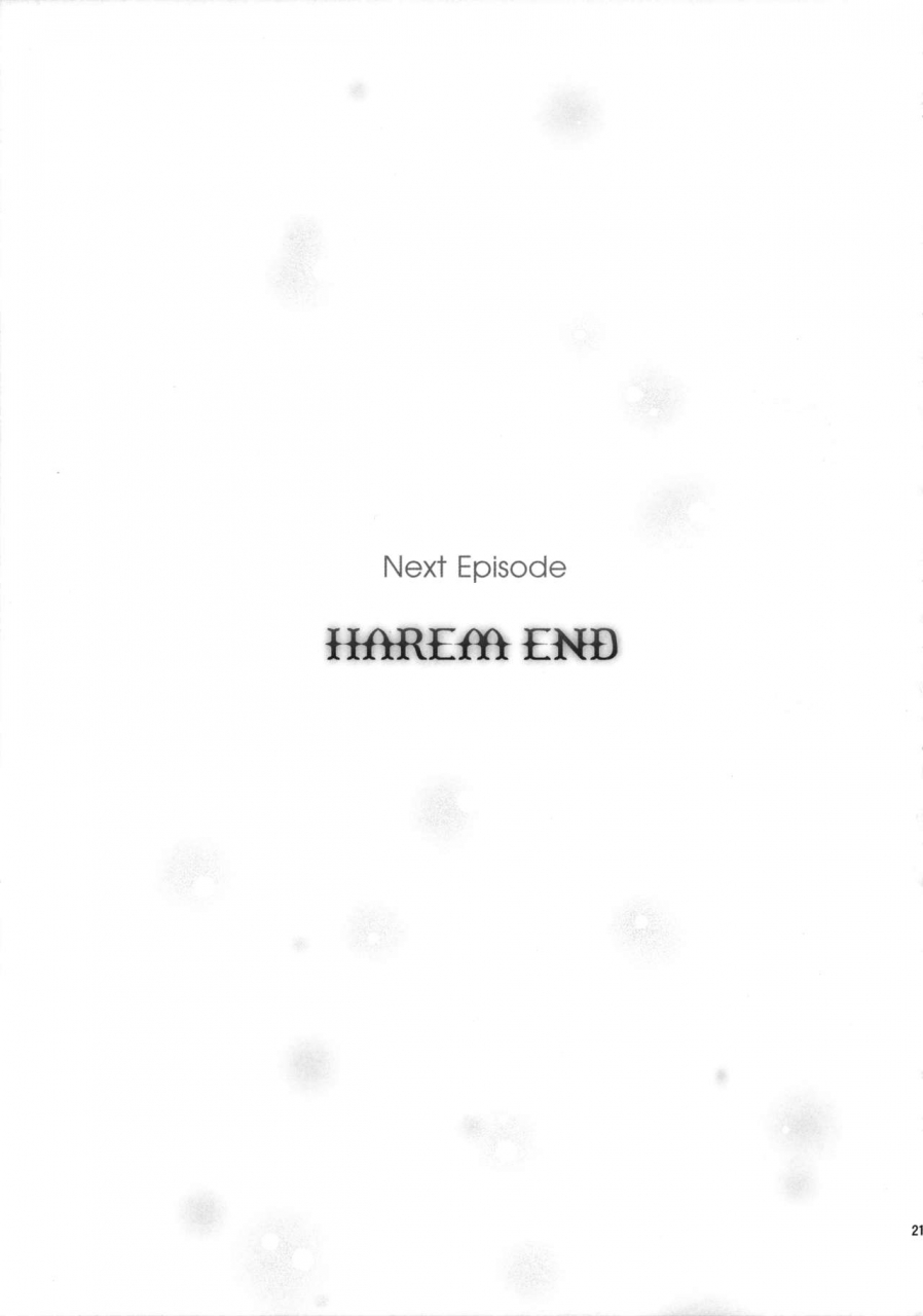 c89-sin-maniax-todoroki-shin-utter-darkness-golden-hole2-to-love-ru-english-doujin-moeus