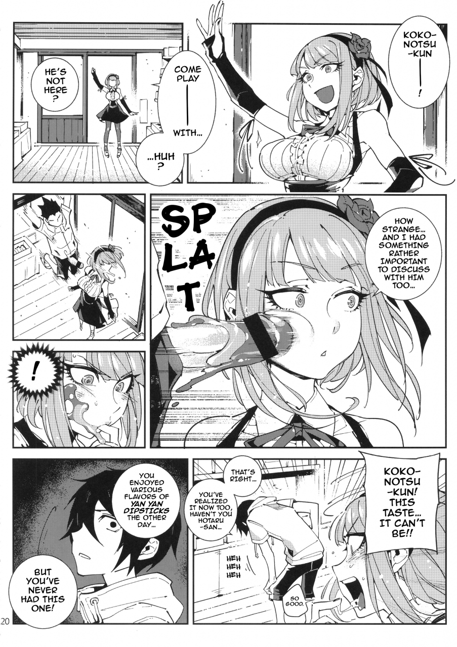 c89-f-hirame-so-sensou-dagashi-kashi-english-darknight