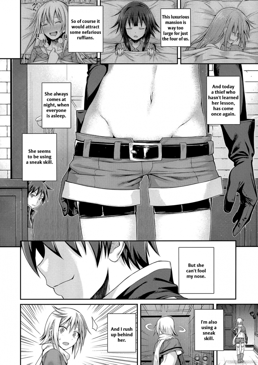 c90-40010-1-go-40010prototype-choyquzu-kono-subarashii-sekai-ni-shukufuku-wo-english-doki-fansubs