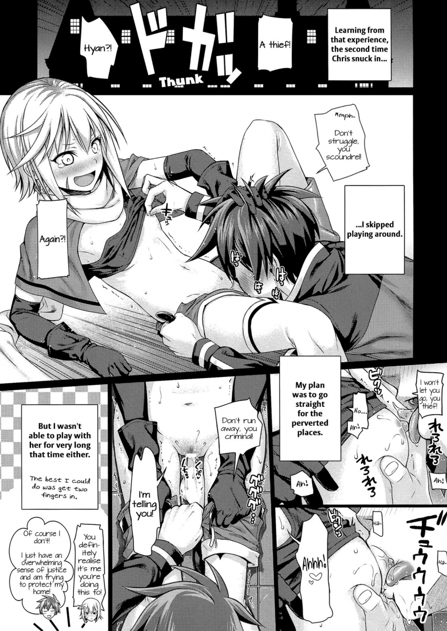 c90-40010-1-go-40010prototype-choyquzu-kono-subarashii-sekai-ni-shukufuku-wo-english-doki-fansubs