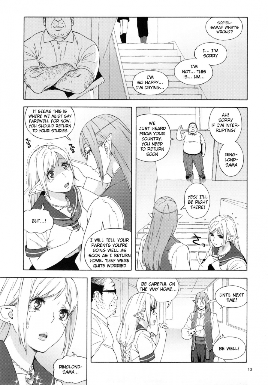 c90-666protect-jingrock-tenkousei-jk-elf-2-kegasareta-konyaku-no-akashi-english-doujinscom