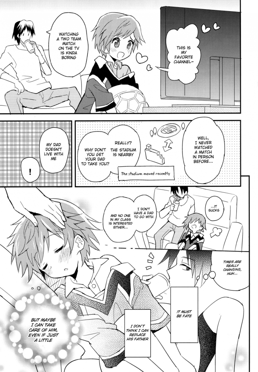 c90-88scones-sakaki-tsui-tonari-no-replica-uniform-english-shotachan