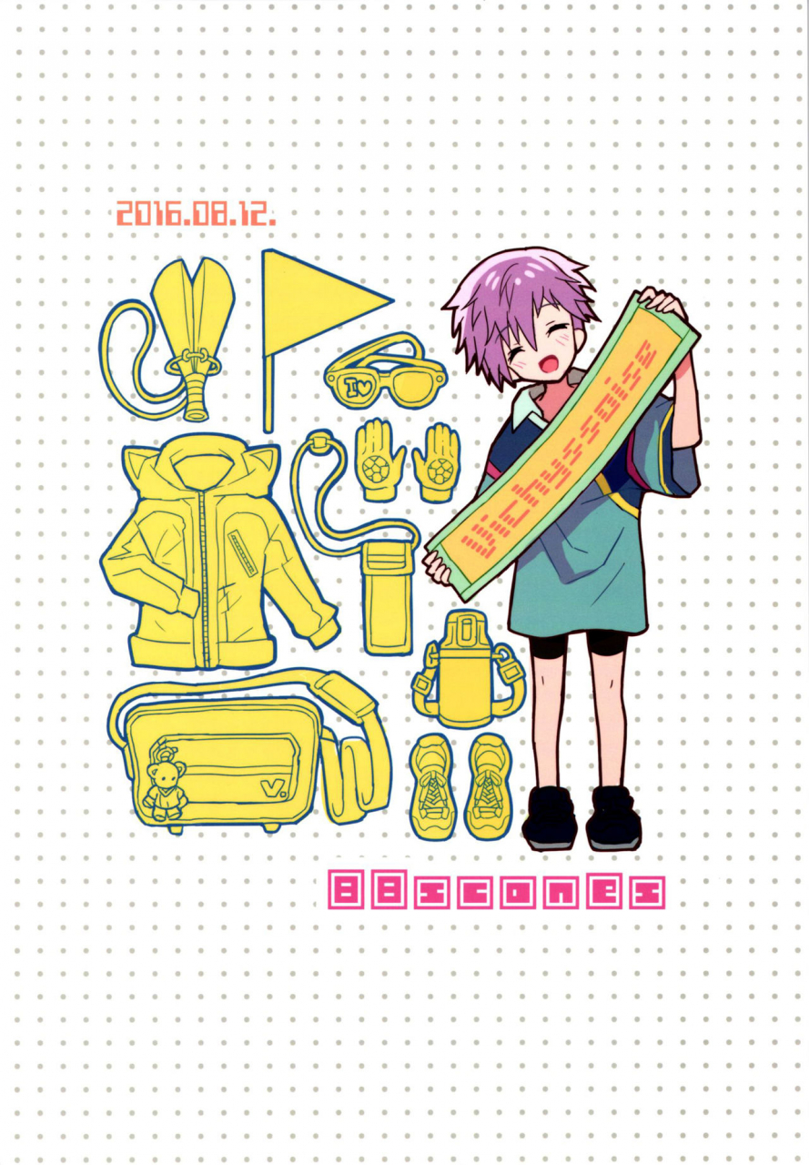 c90-88scones-sakaki-tsui-tonari-no-replica-uniform-english-shotachan