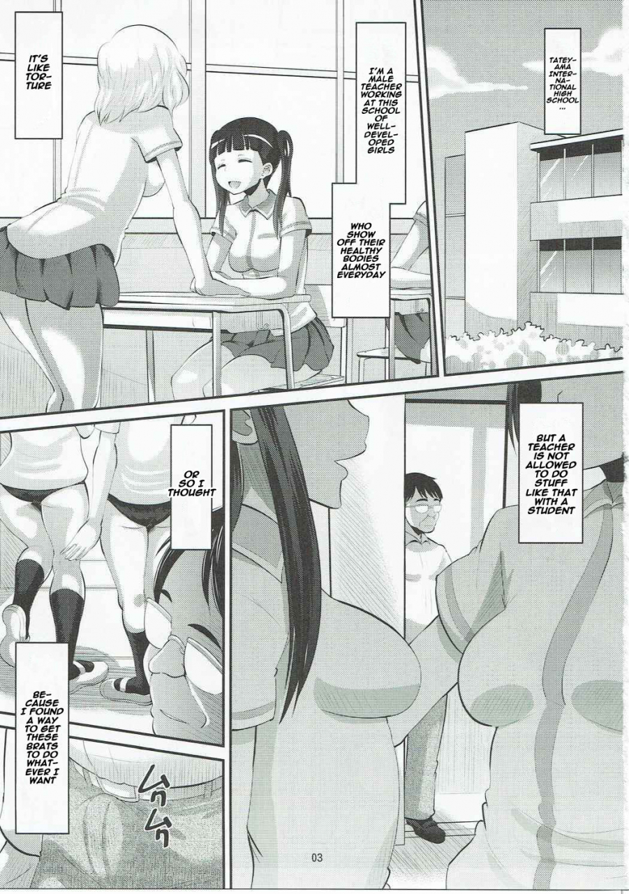 c90-amp-norakuro-nero-tateyama-kokusai-koukou-saimin-kyoushitsu-kuromukuro-english-naxusnl