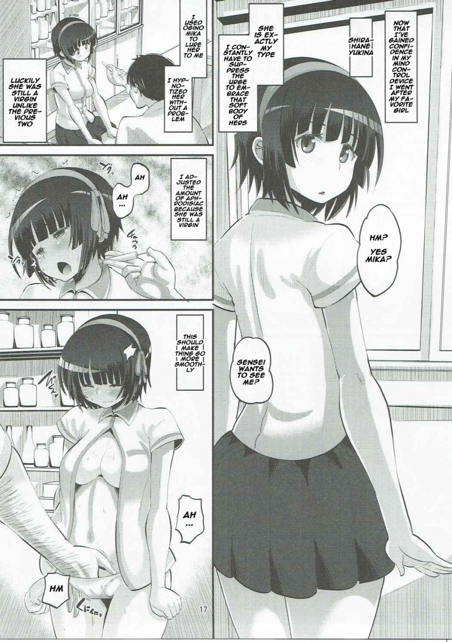 c90-amp-norakuro-nero-tateyama-kokusai-koukou-saimin-kyoushitsu-kuromukuro-english-naxusnl