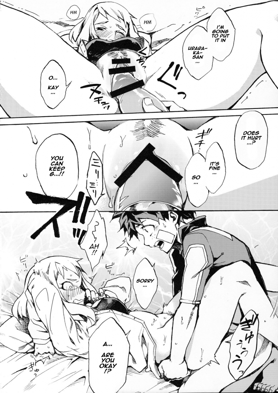 c90-arkadia-takenaka-hideo-ukiseikou-boku-no-hero-academia-english-naxusnl