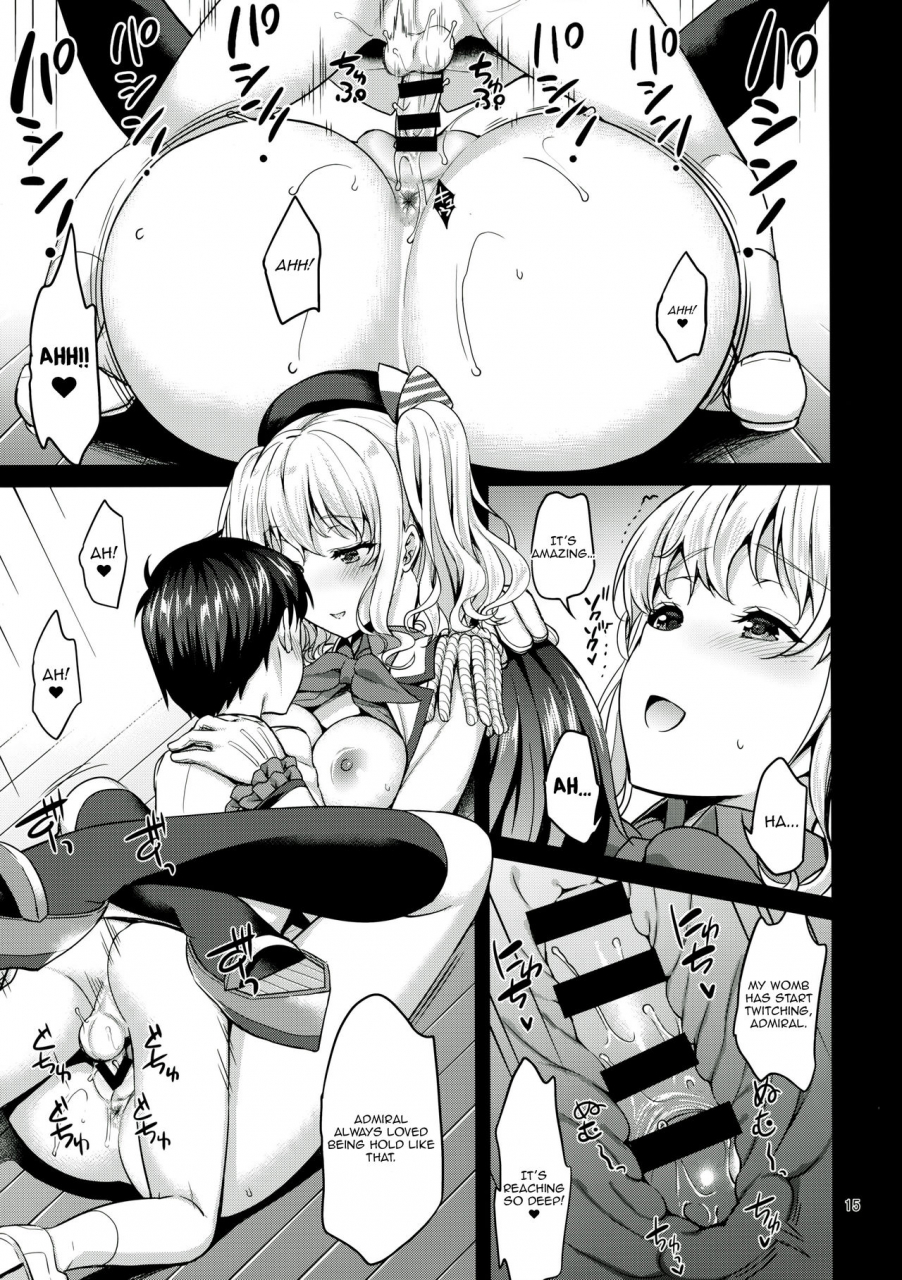 c90-akapenguin-asahina-hikage-takao-kashima-freak-kantai-collection-kancolle-english-cc0dykid