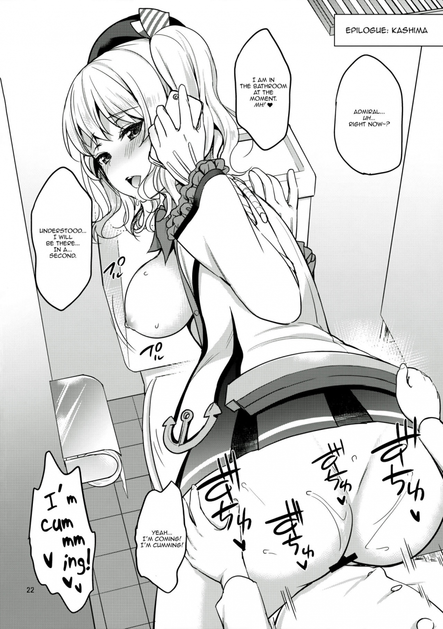 c90-akapenguin-asahina-hikage-takao-kashima-freak-kantai-collection-kancolle-english-cc0dykid