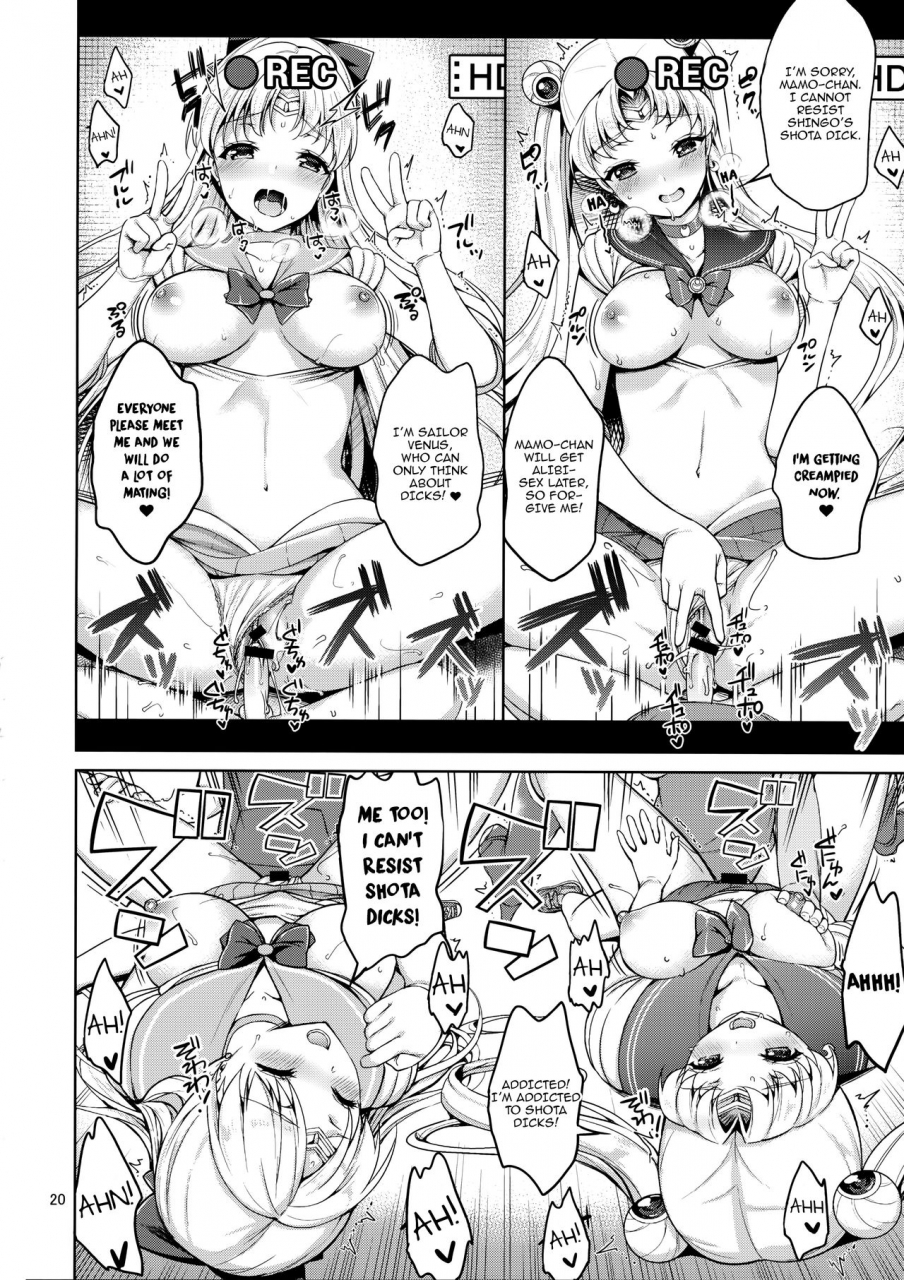 c90-akapenguin-asahina-hikage-venus-moon-freak-bishoujo-senshi-sailor-moon-english-cc0dykid