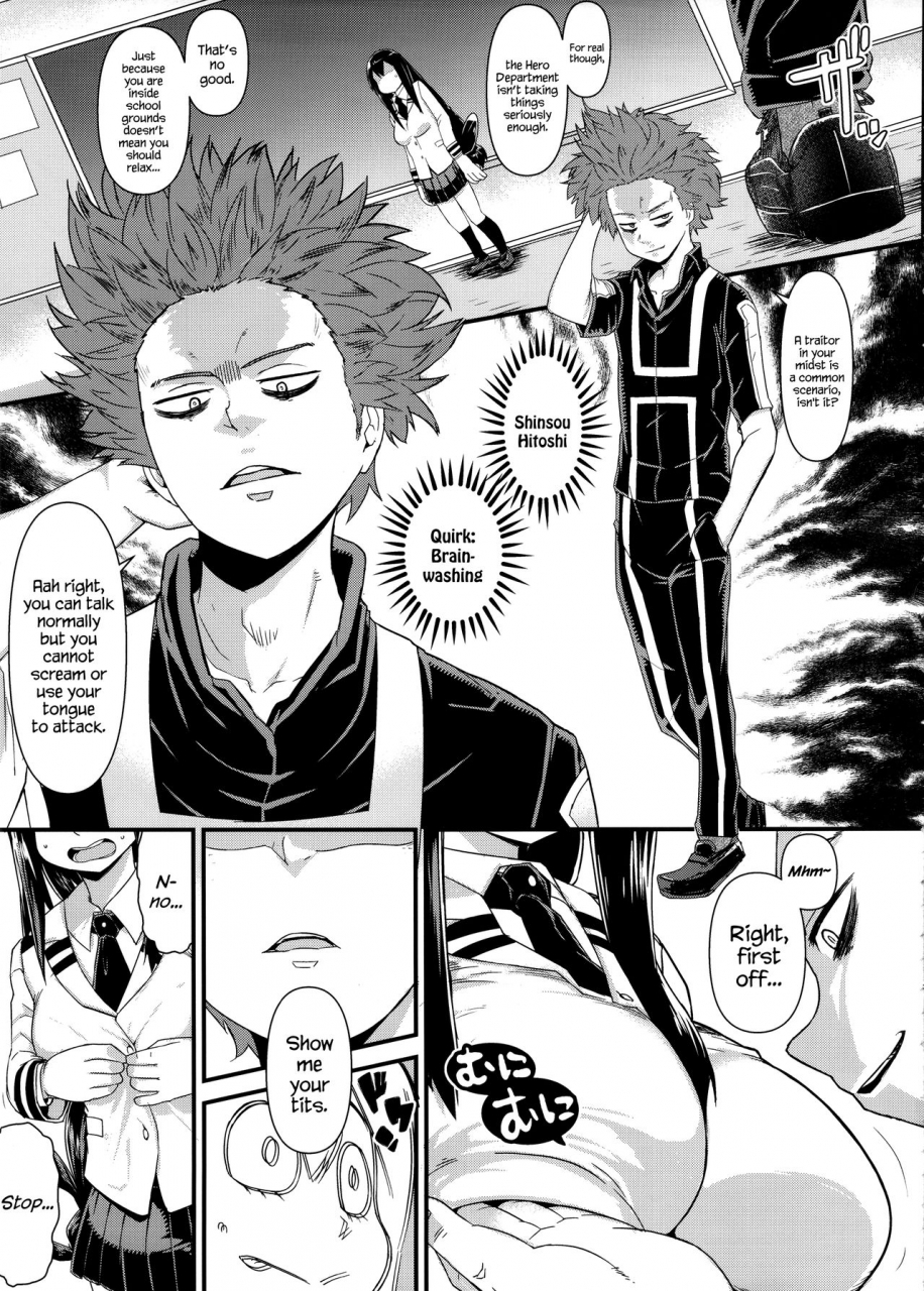 c90-akatsuki-katsuie-no-circle-akatsuki-katsuie-rainy-season-girl-boku-no-hero-academia-english-hennojin