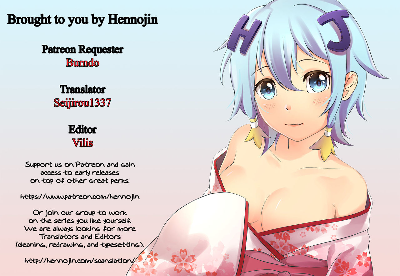 c90-akatsuki-katsuie-no-circle-akatsuki-katsuie-rainy-season-girl-boku-no-hero-academia-english-hennojin