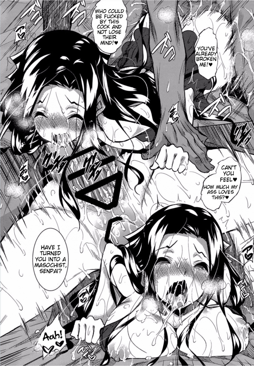 c90-akausagi-fukuyama-naoto-sasuoni-3-mahouka-koukou-no-rettousei-english-tigoris-translates