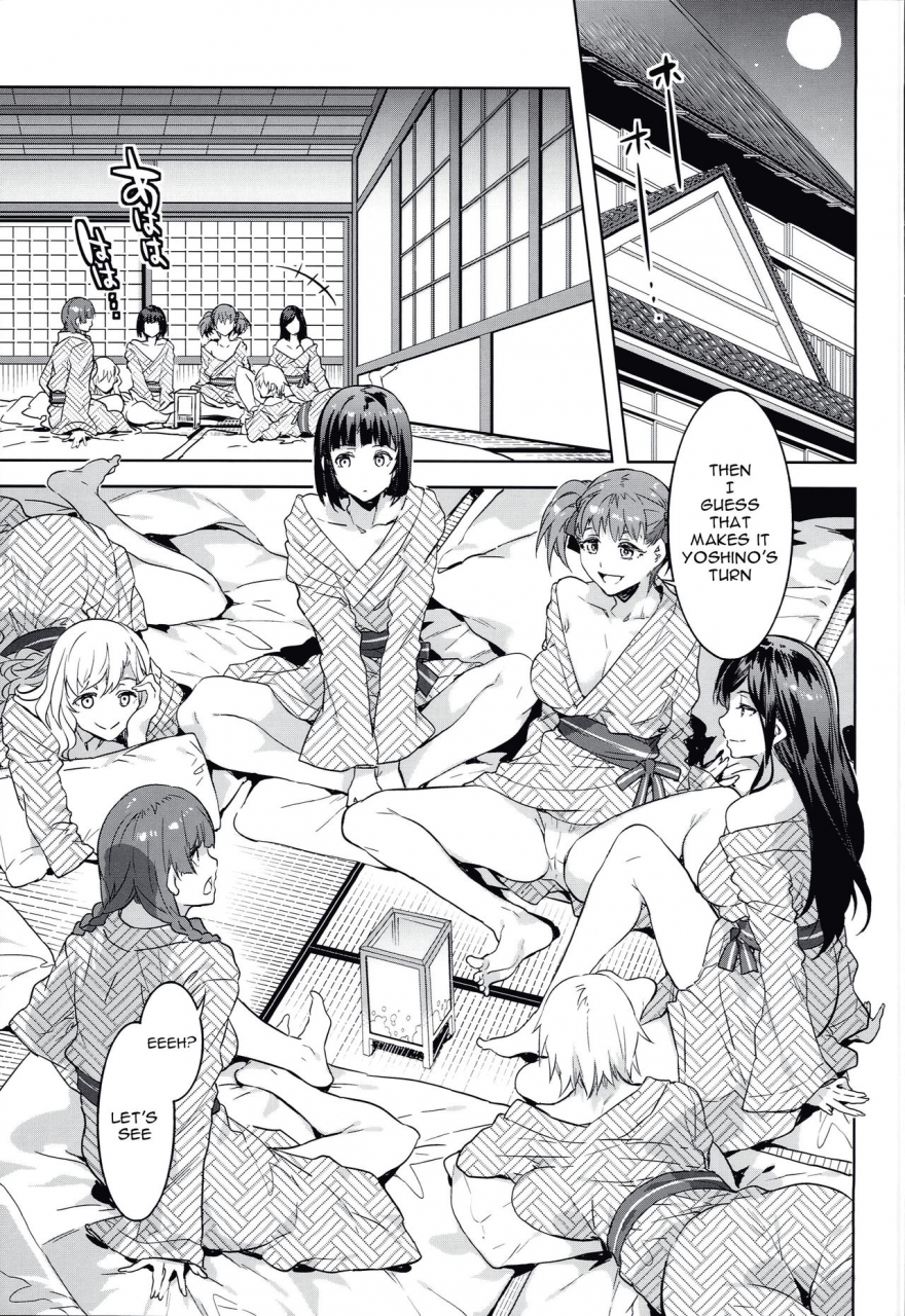 c90-alice-no-takarabako-mizuryu-kei-maria-sama-ga-miteru-baishun-ix-maria-sama-ga-miteru-english-wgl