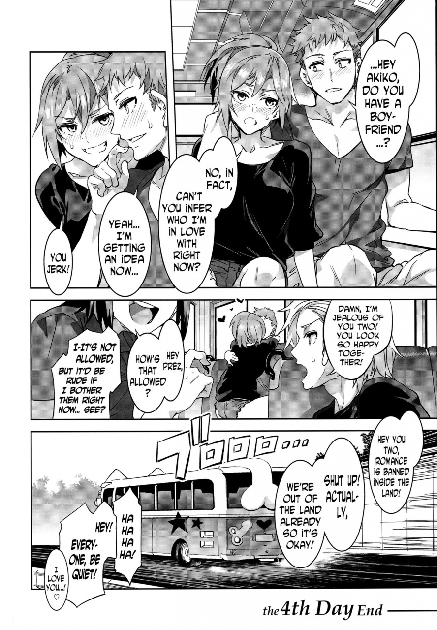 c90-alice-no-takarabako-mizuryu-kei-oideyo-mizuryu-kei-land-the-4th-day-english-n04h