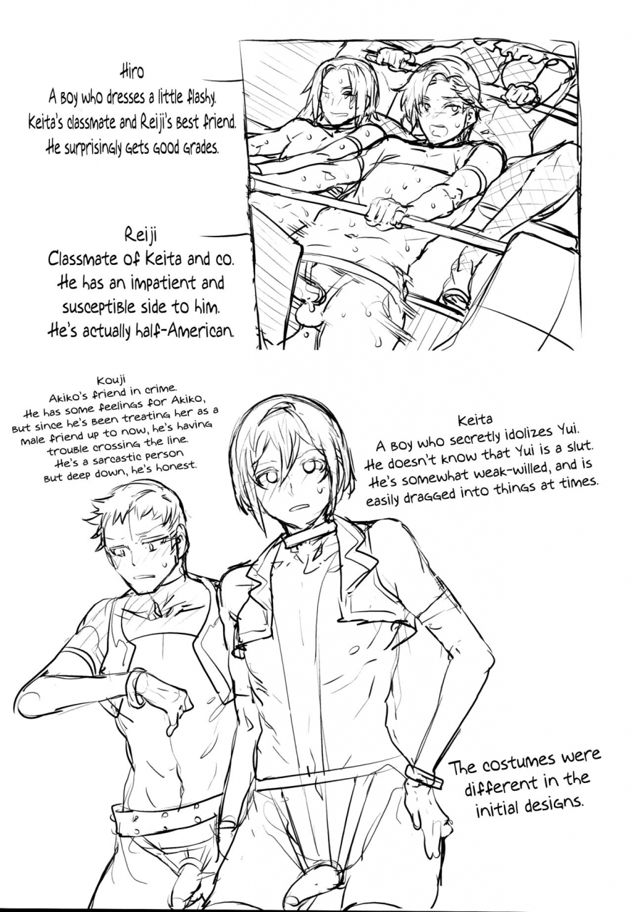 c90-alice-no-takarabako-mizuryu-kei-oideyo-mizuryu-kei-land-the-4th-day-english-n04h