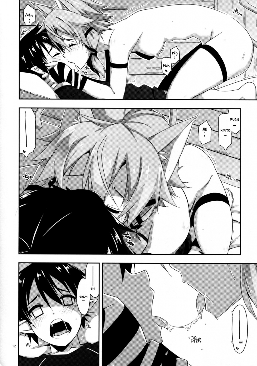 c90-angyadow-shikei-case-closed-sword-art-online-english