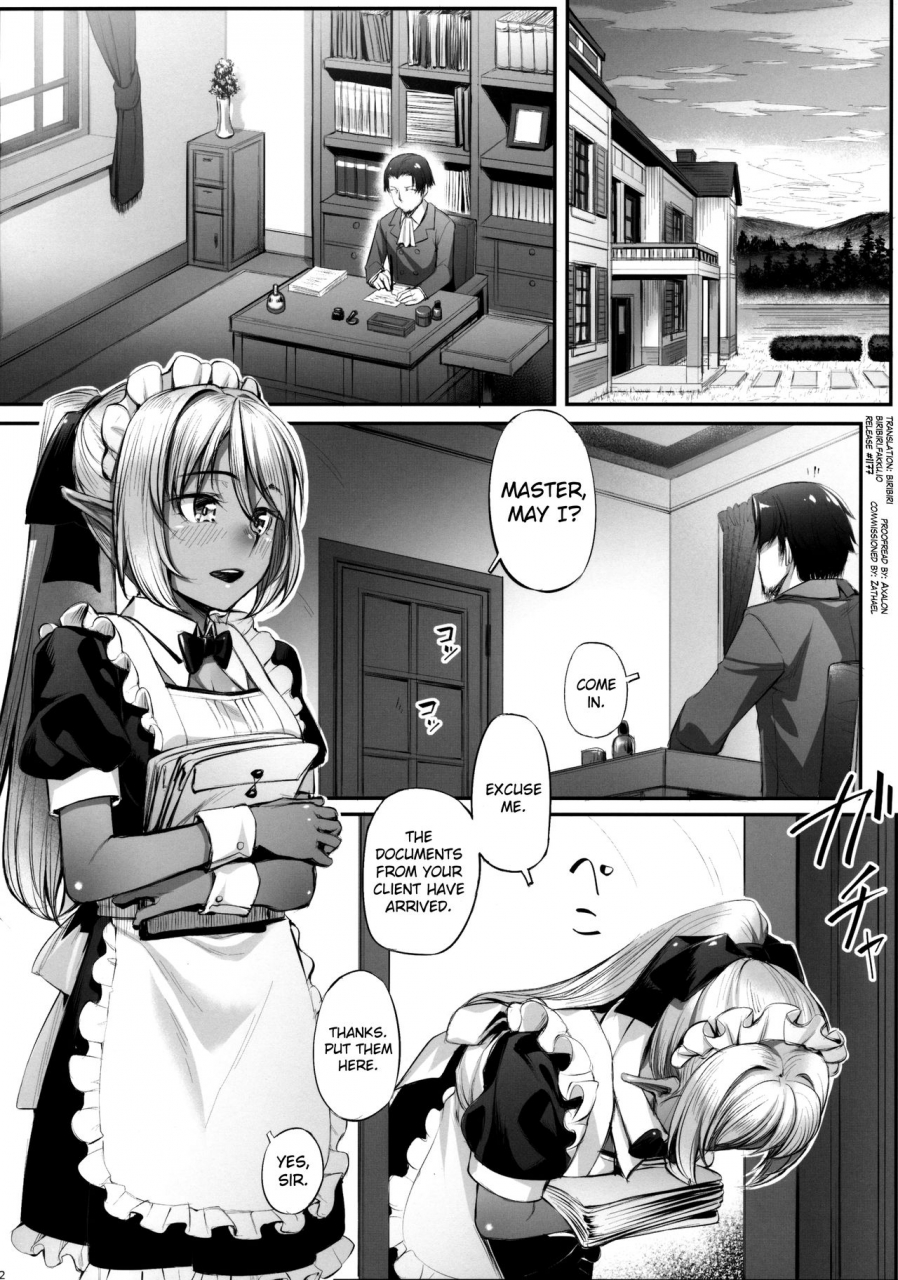 c90-area14-kasei-maid-san-to-no-seikatsu-english-biribiri