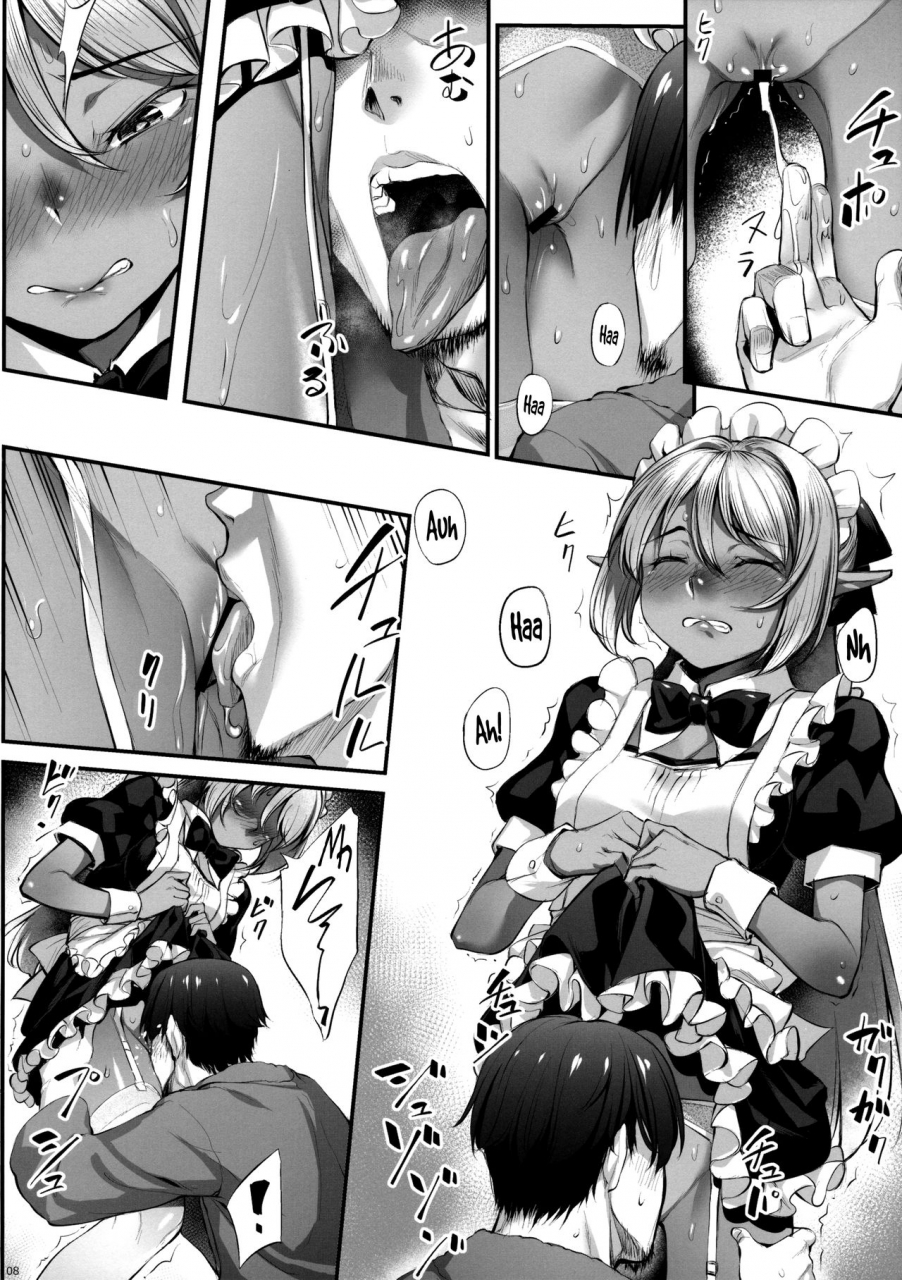 c90-area14-kasei-maid-san-to-no-seikatsu-english-biribiri