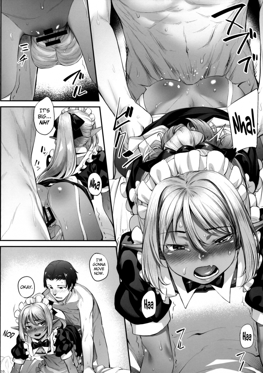 c90-area14-kasei-maid-san-to-no-seikatsu-english-biribiri