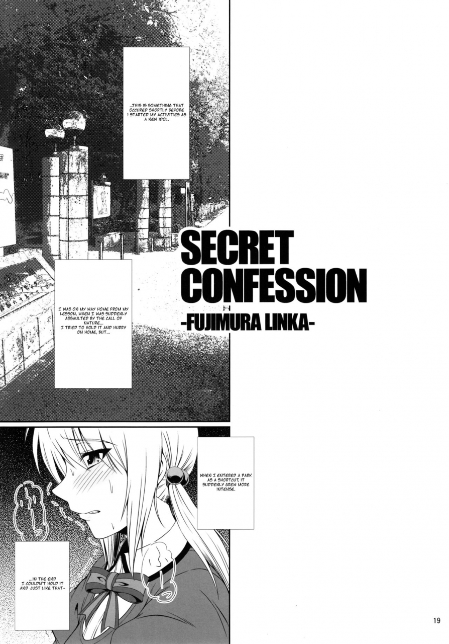 c90-atelier-lunette-mikuni-atsuko-scandalous-haisetsu-no-utahime-act7-english