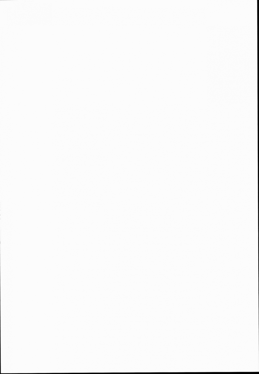 c90-ato-nana-fun-roki-rindou-sakuya-san-wa-saiminchuu-kanzen-de-shousha-datta-maid-touhou-project-english-constantly