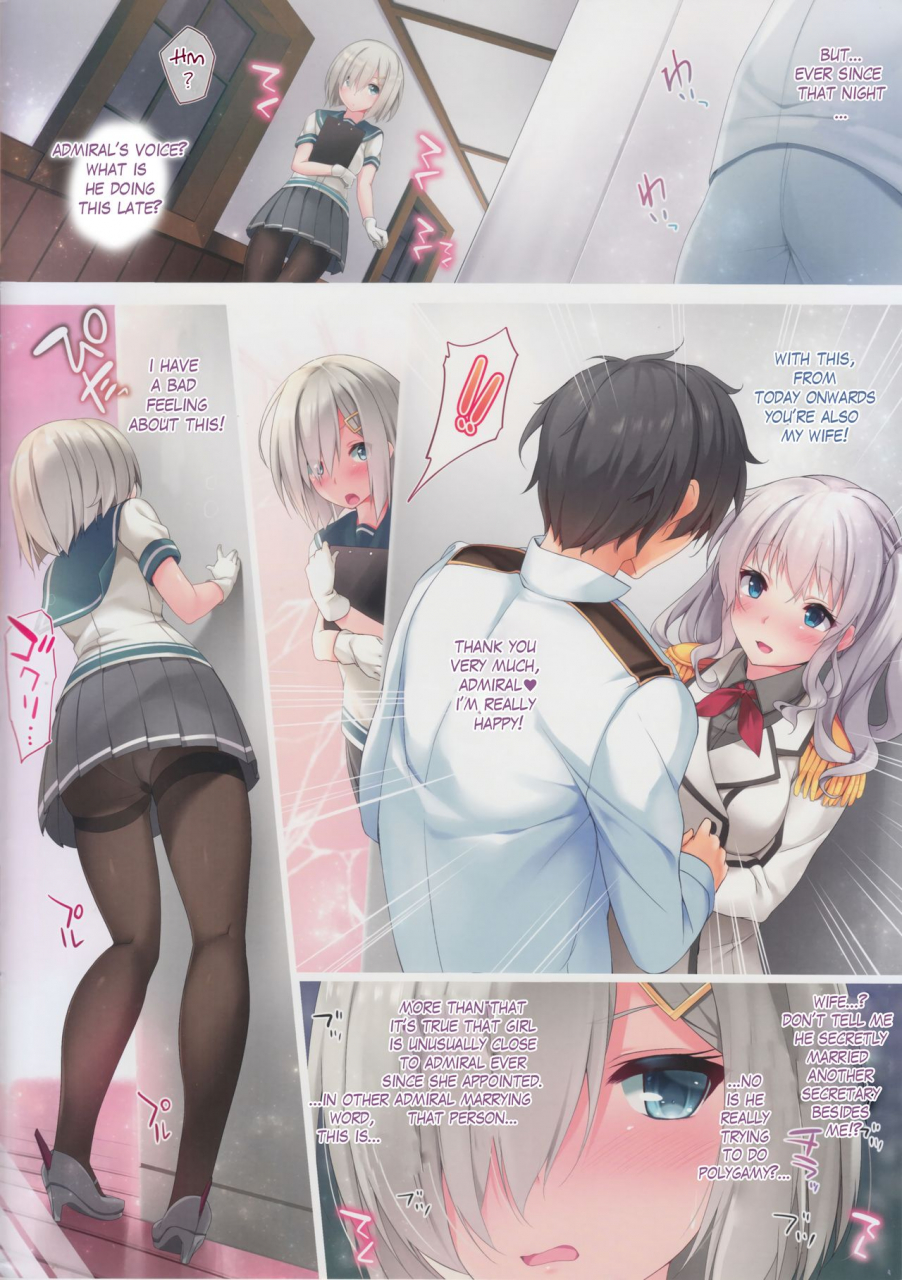 c90-attendance-number-26-niro-hamakaze-jealousy-night-kantai-collection-kancolle-english-naio-horas