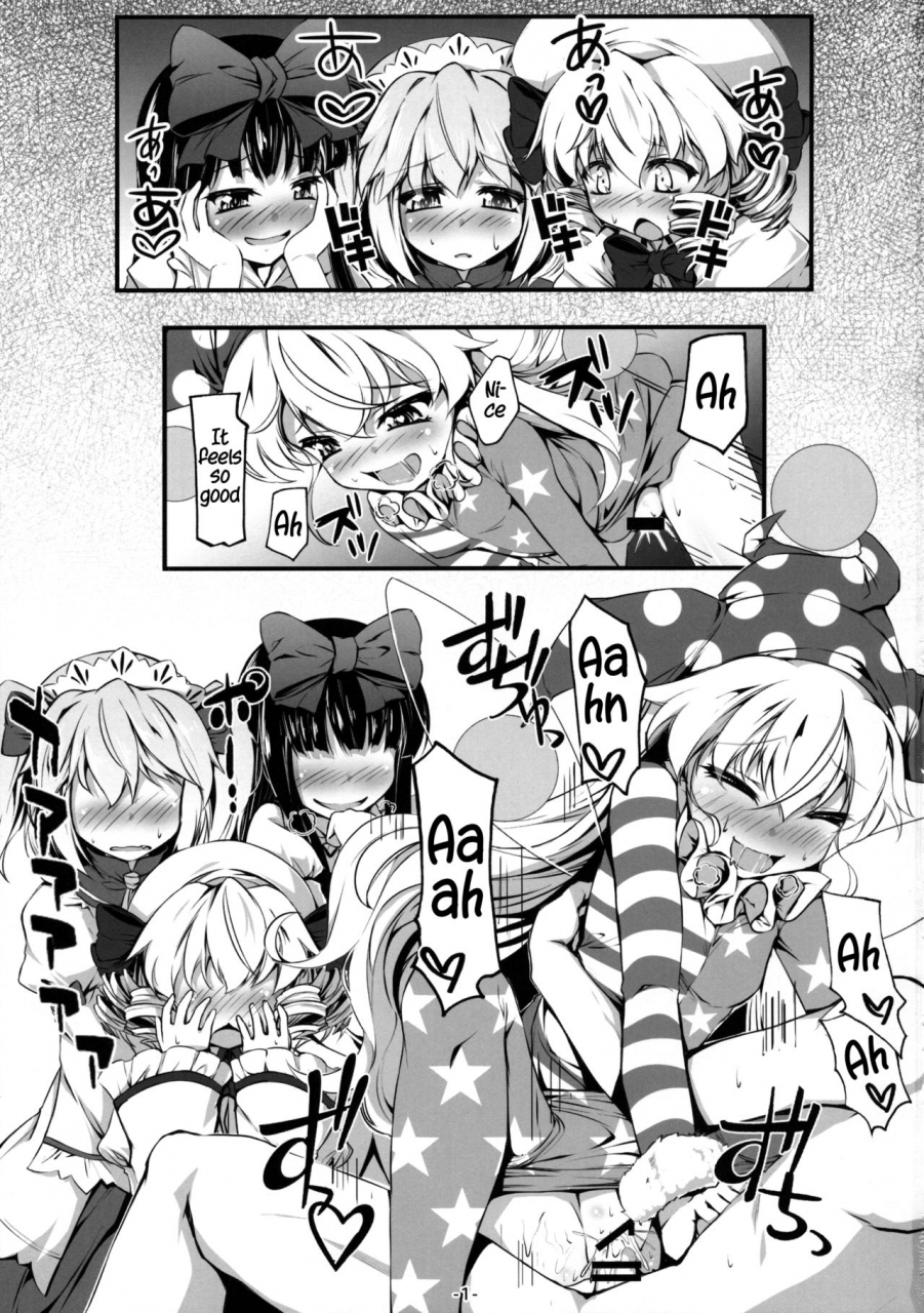 c90-avalanche-chimaq-yousei-tachi-to-otona-no-omamagoto-the-playhouse-for-the-fairies-and-adult-touhou-project-english-hennojin