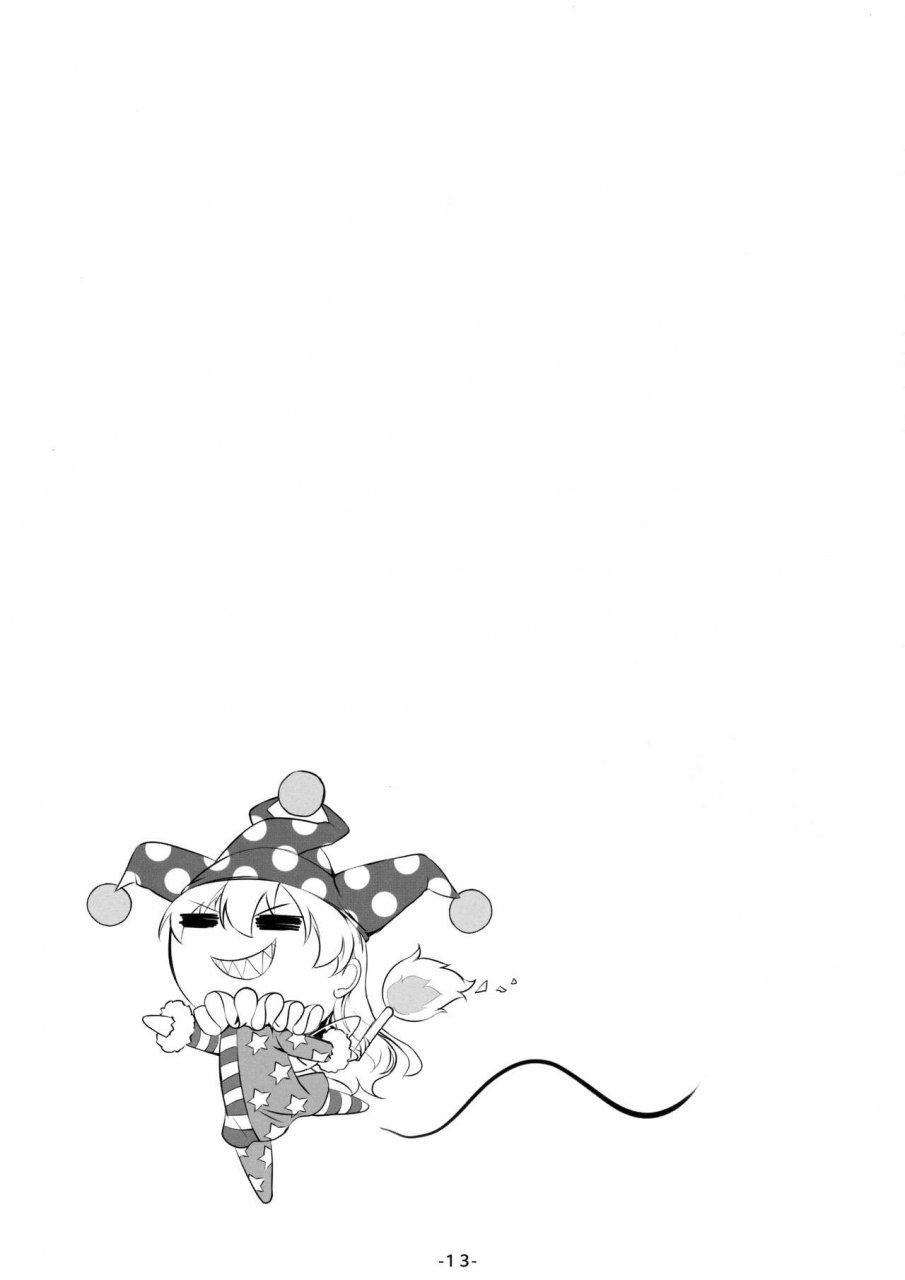 c90-avalanche-chimaq-yousei-tachi-to-otona-no-omamagoto-the-playhouse-for-the-fairies-and-adult-touhou-project-english-hennojin