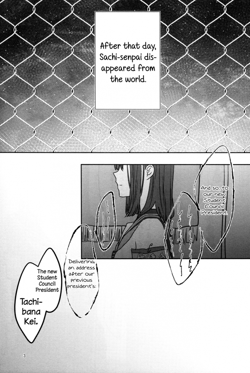 c90-awauri-ice-pax-2-english-tzdy