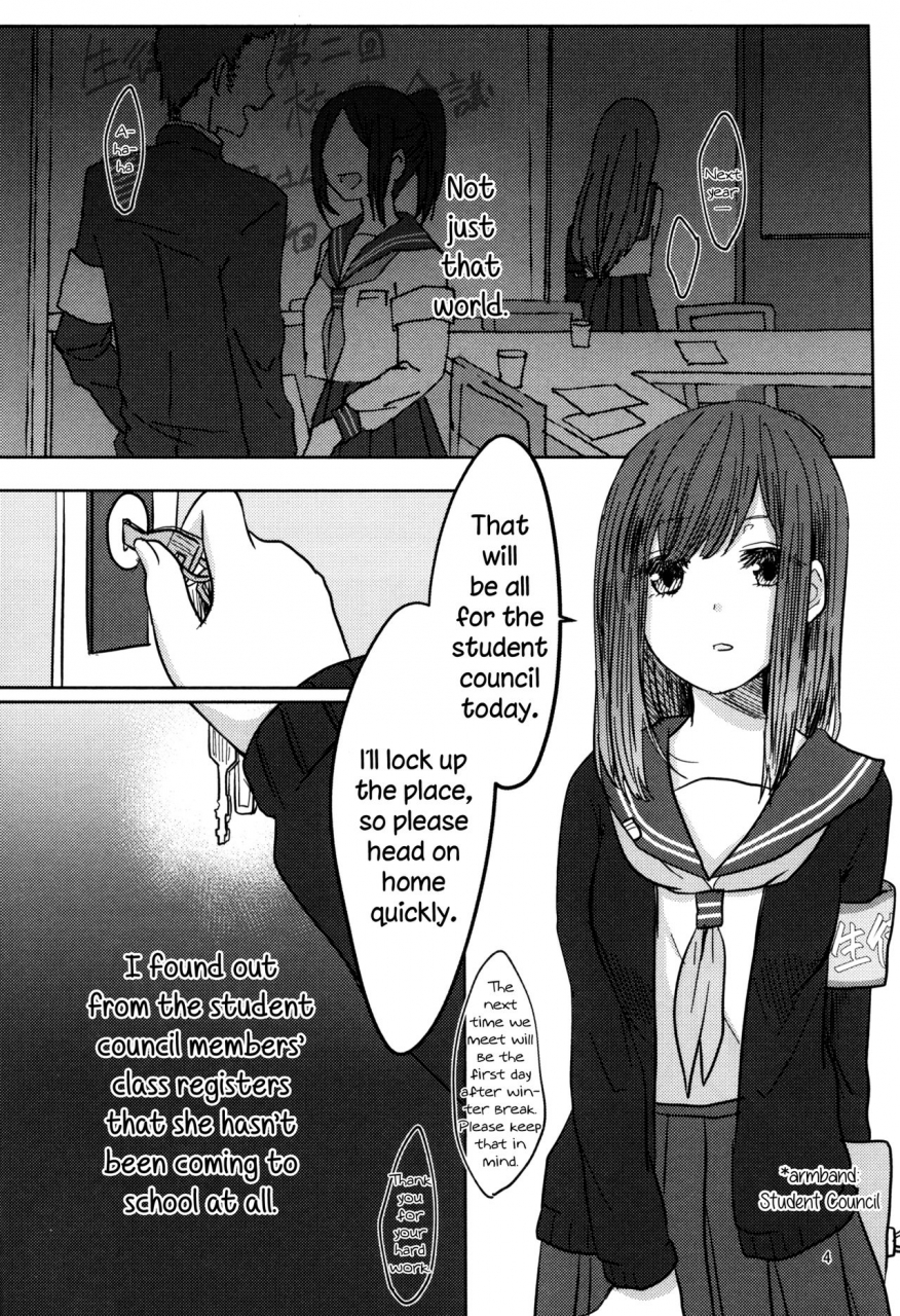 c90-awauri-ice-pax-2-english-tzdy