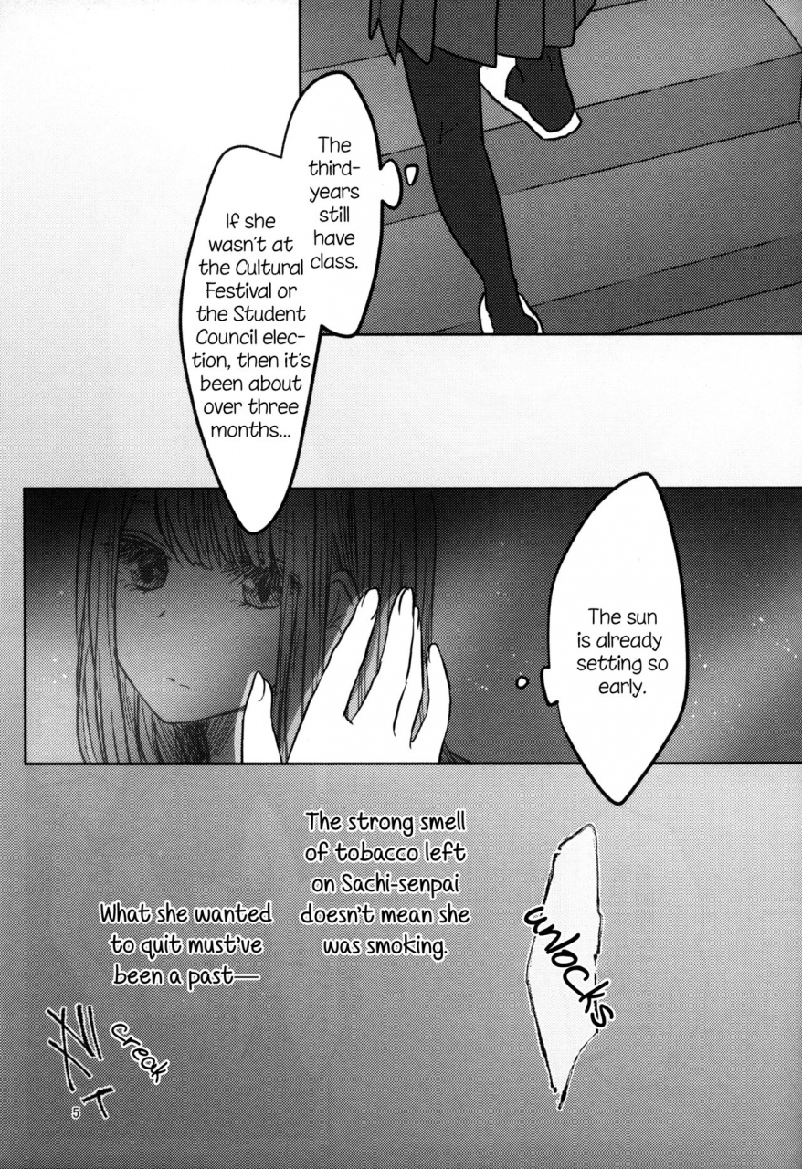 c90-awauri-ice-pax-2-english-tzdy