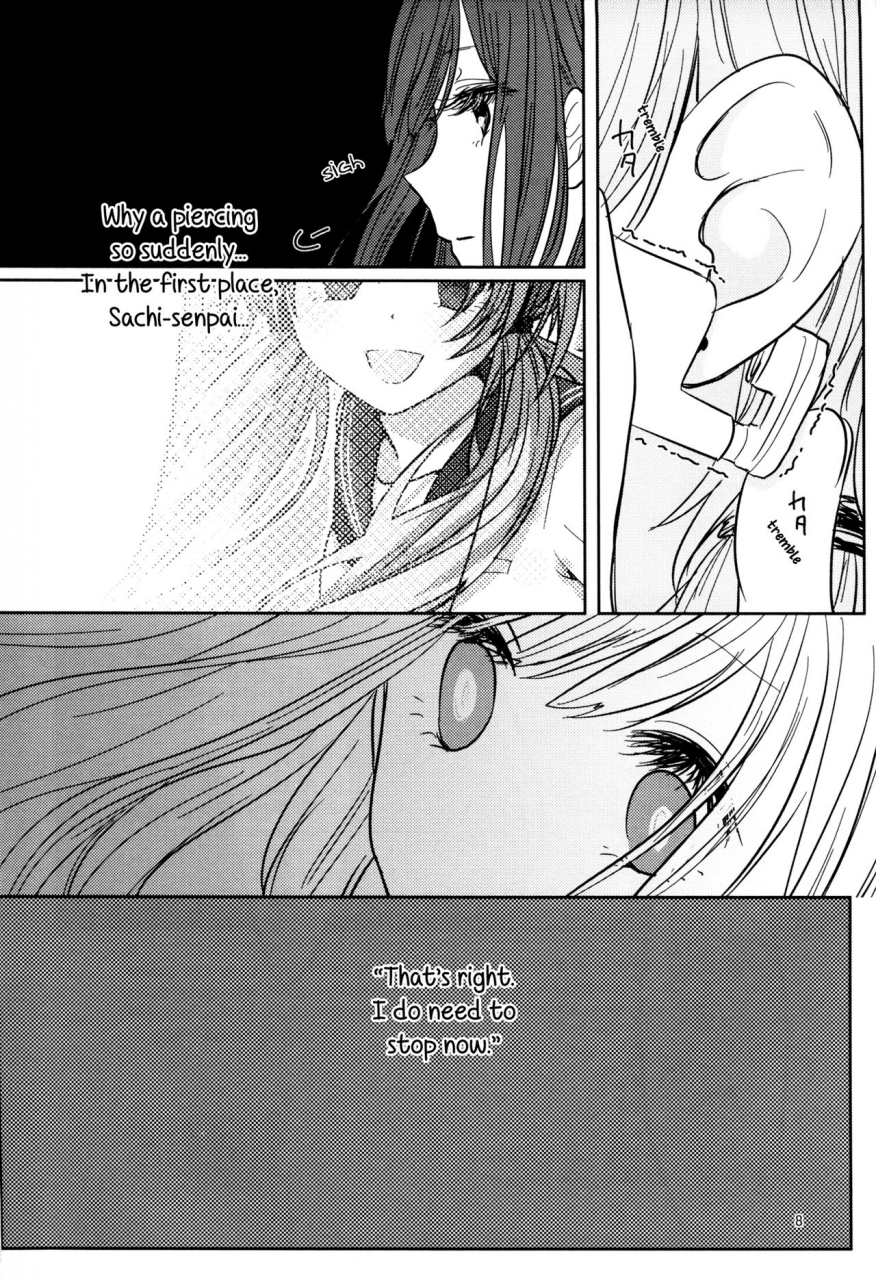 c90-awauri-ice-pax-2-english-tzdy