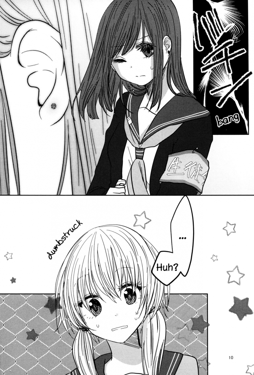 c90-awauri-ice-pax-2-english-tzdy