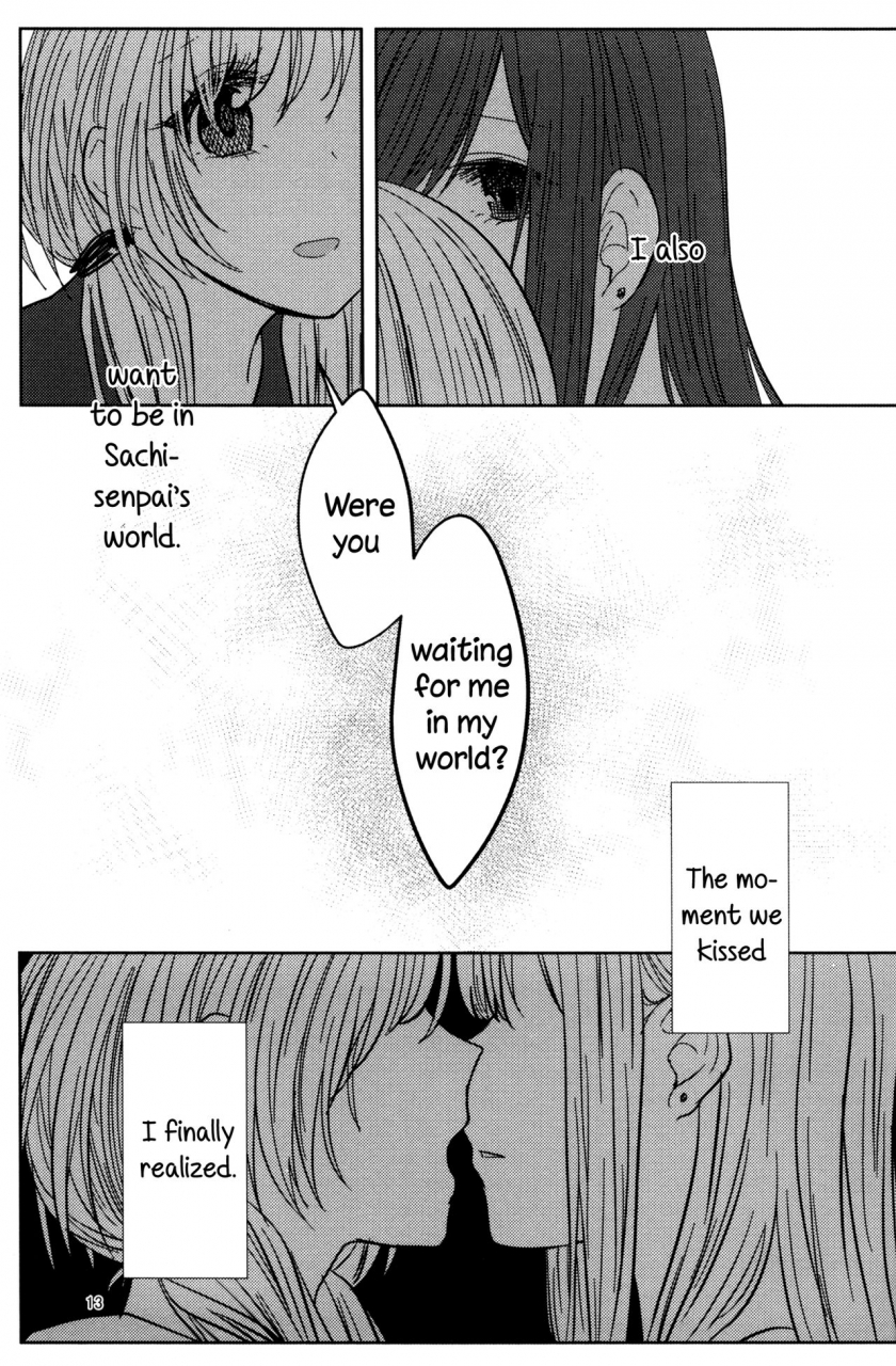 c90-awauri-ice-pax-2-english-tzdy