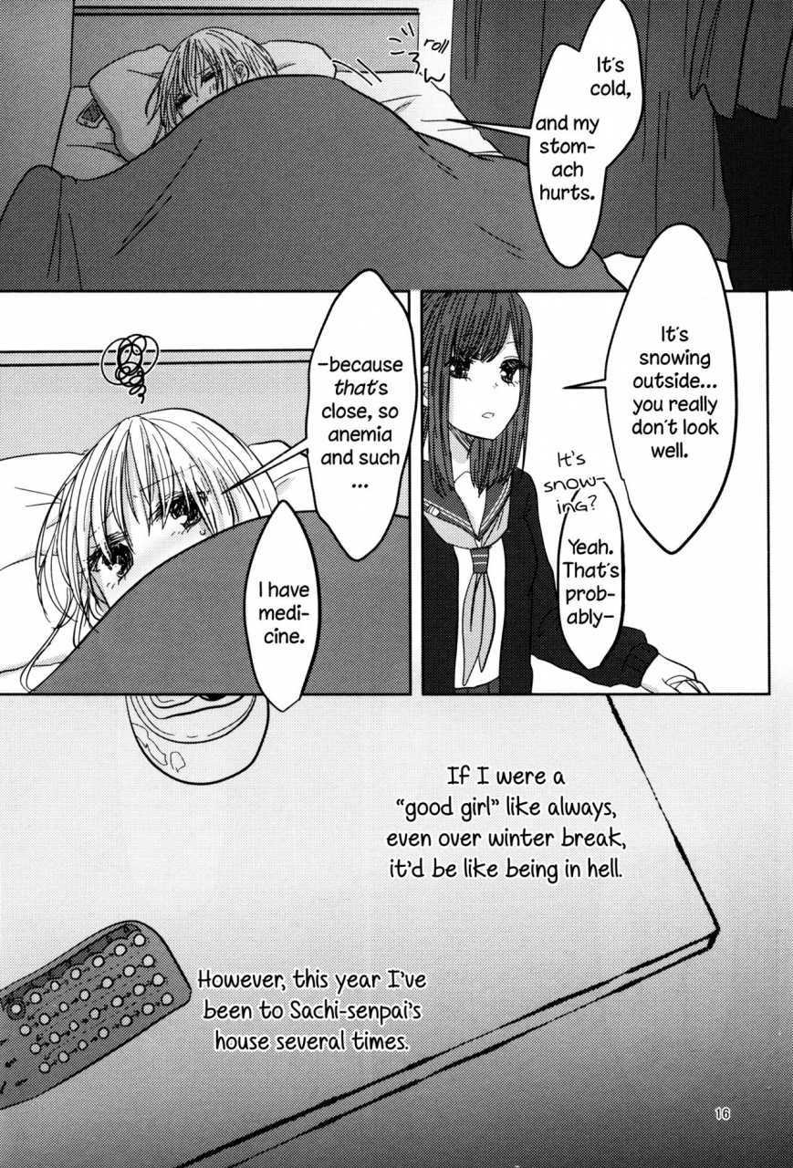 c90-awauri-ice-pax-2-english-tzdy