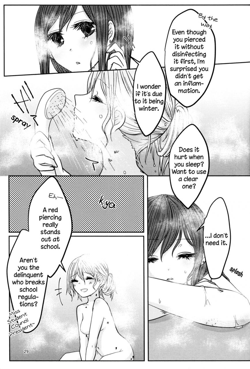 c90-awauri-ice-pax-2-english-tzdy