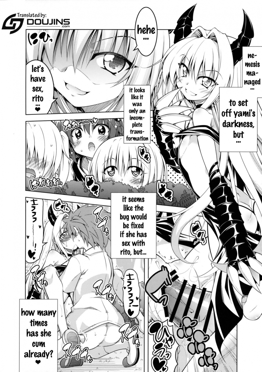 c90-bbg-aoi-mikan-rito-san-no-harem-seikatsu-4-to-love-ru-darkness-english-doujinscom