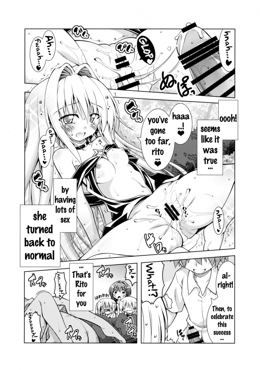 c90-bbg-aoi-mikan-rito-san-no-harem-seikatsu-4-to-love-ru-darkness-english-doujinscom