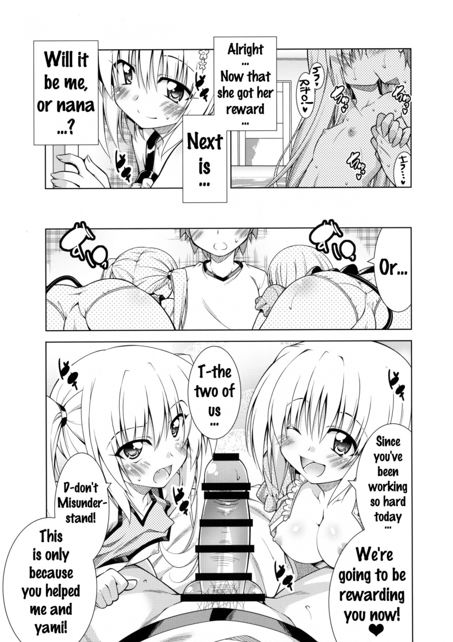 c90-bbg-aoi-mikan-rito-san-no-harem-seikatsu-4-to-love-ru-darkness-english-doujinscom