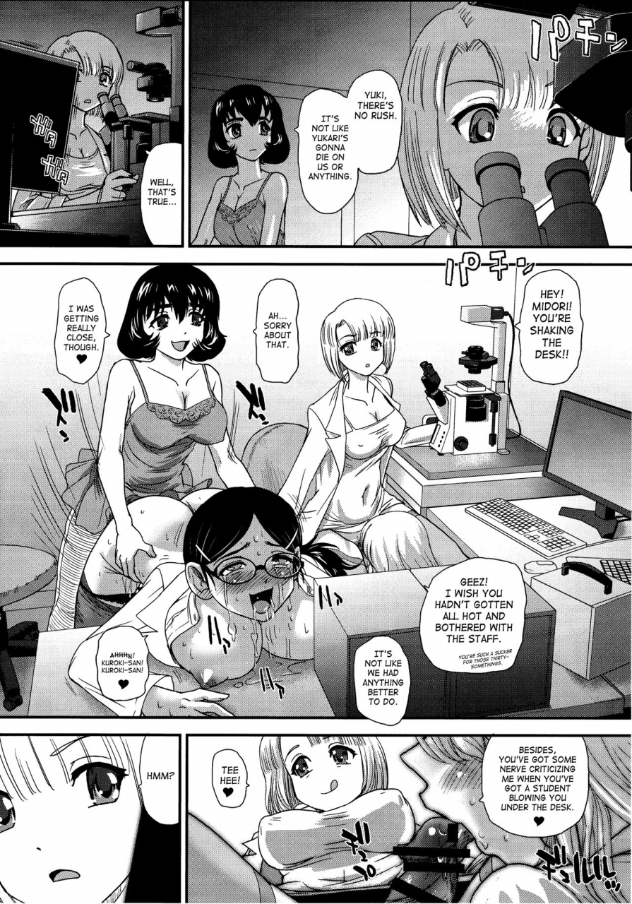 c90-behind-moon-dulce-q-drii-ep6-fukkatsusha-tachi-english-saha