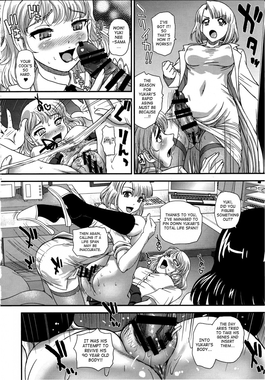 c90-behind-moon-dulce-q-drii-ep6-fukkatsusha-tachi-english-saha